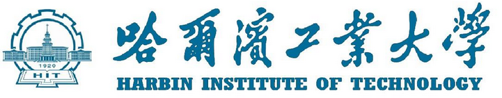 Harbin Institute of Technology